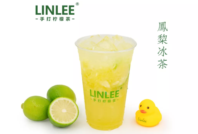 LINLEE凤梨冰茶